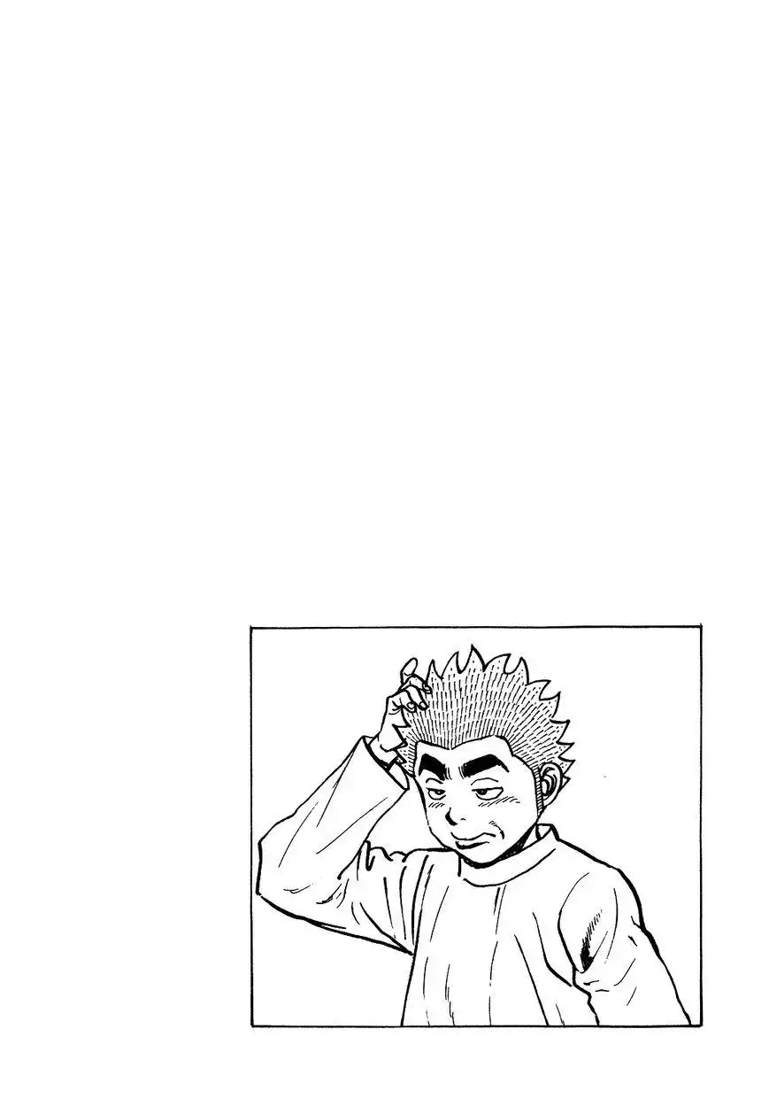 Koukou Tekkenden Tough Chapter 271 2